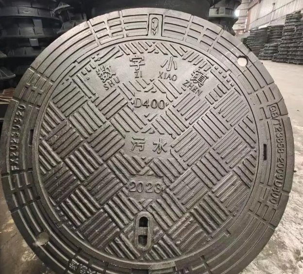 西陵球墨铸铁防沉降井盖展示